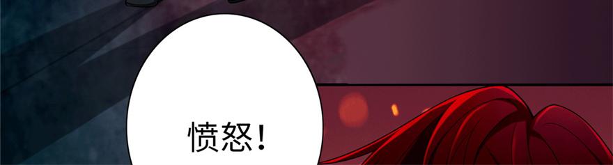 第一百五十四话11