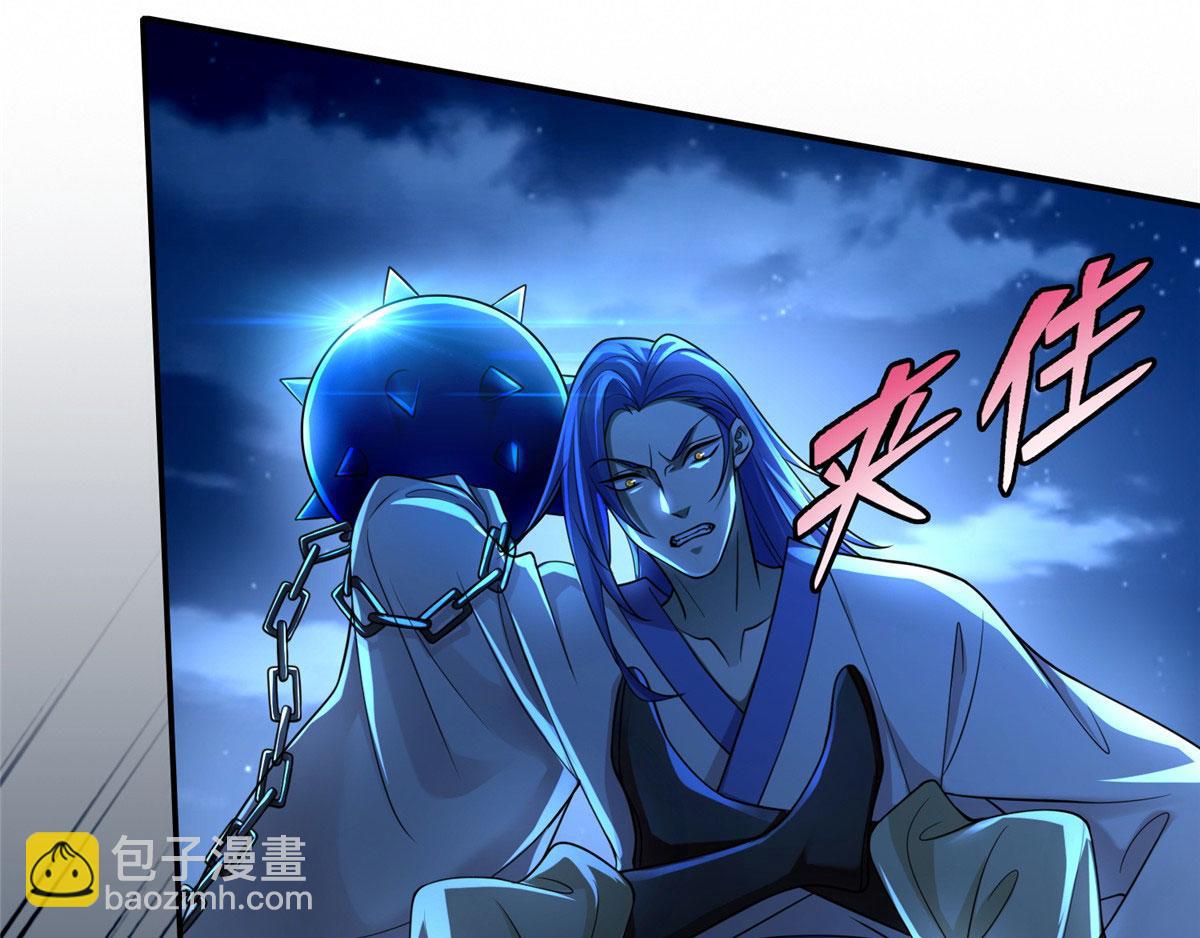 第一百五十四话22