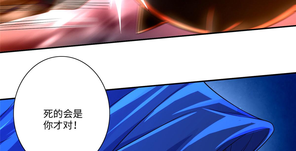 第一百五十四话33