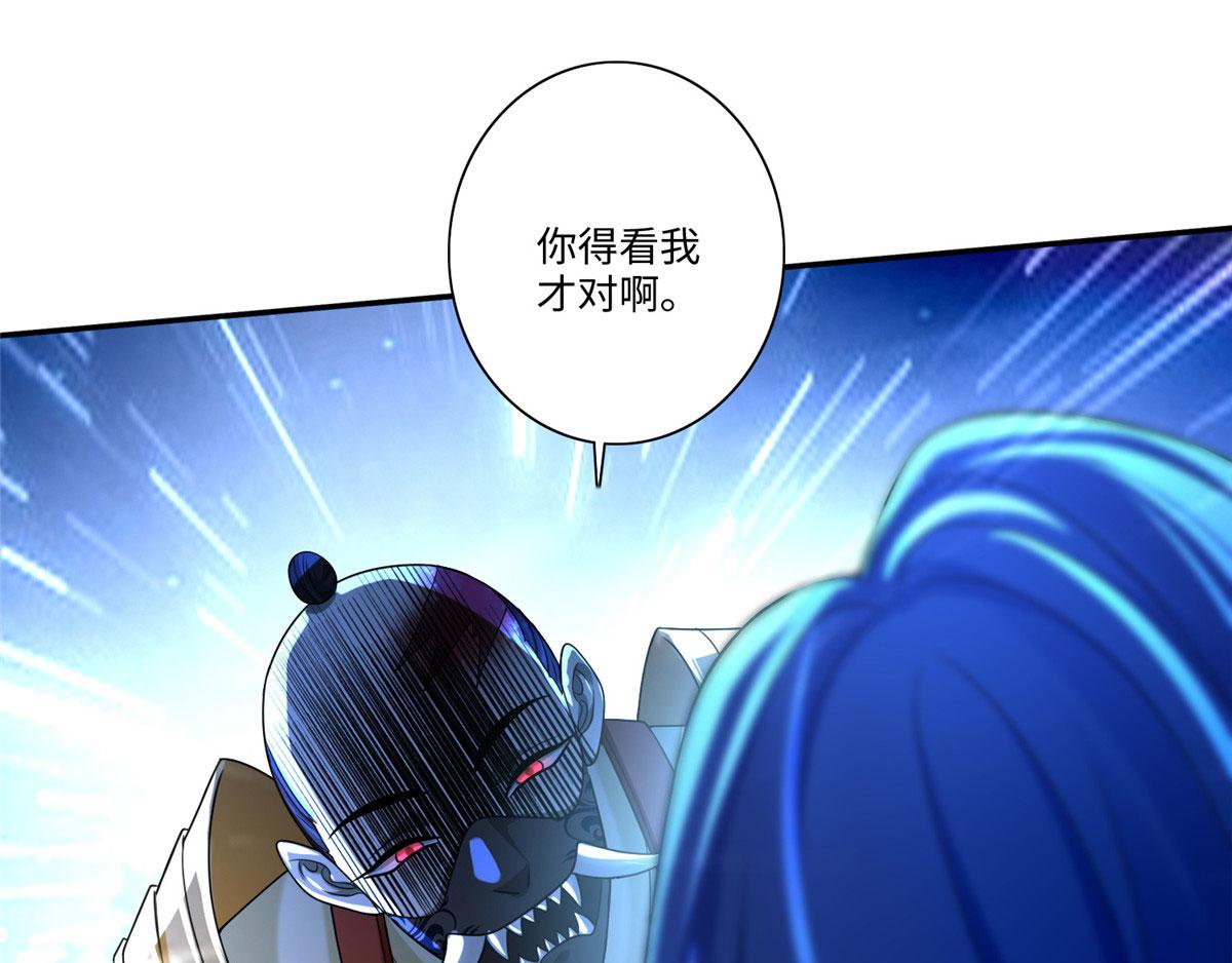 第一百五十四话38