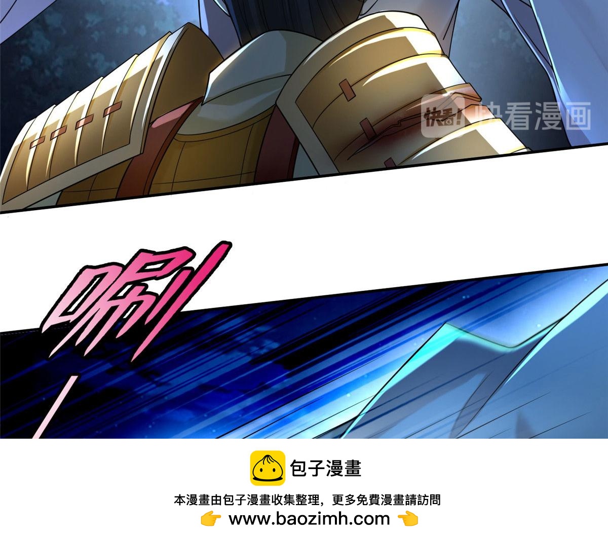 第一百五十四话49