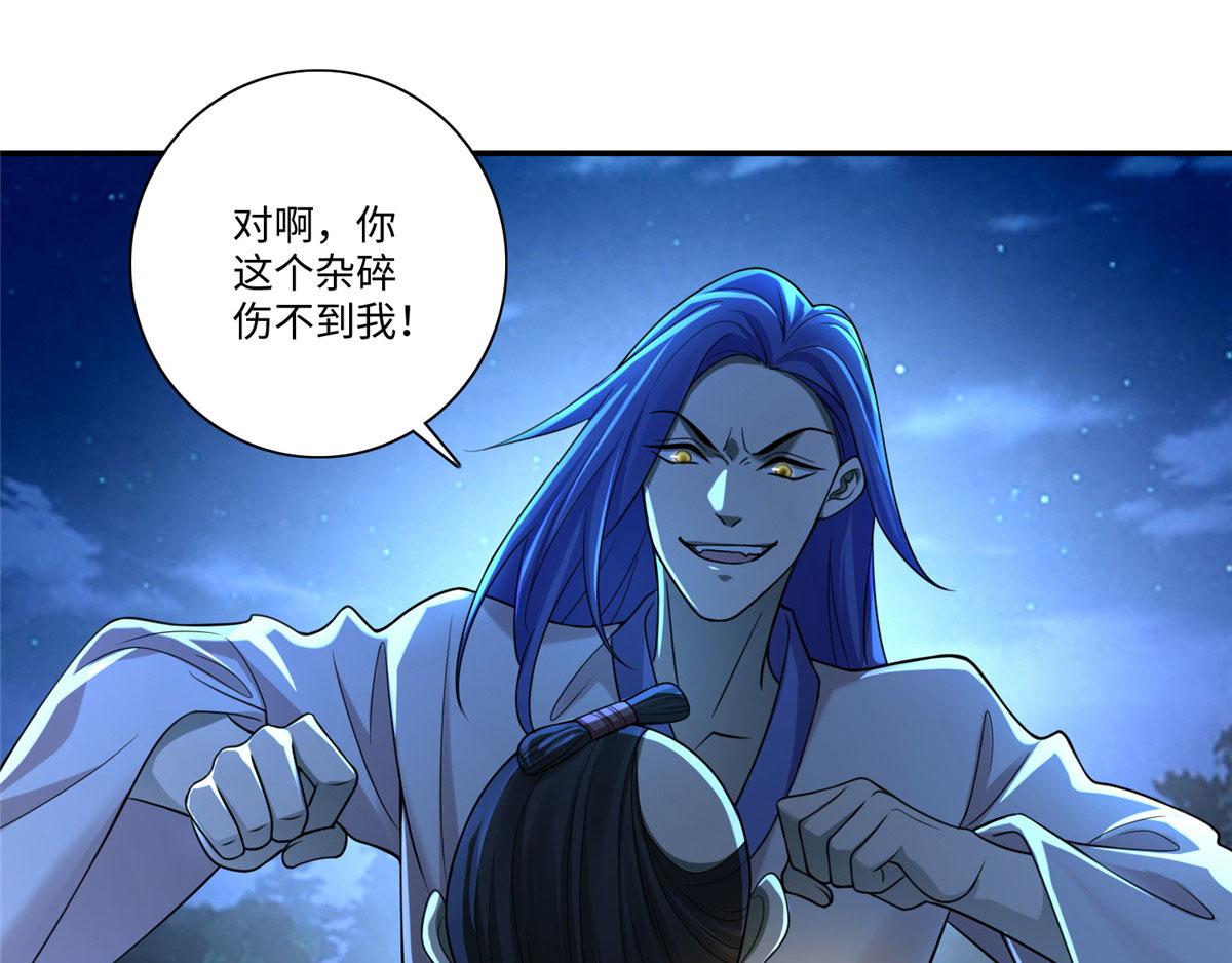 第一百五十四话52