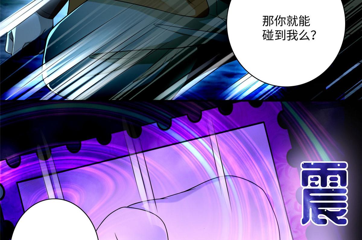 第一百五十四话55