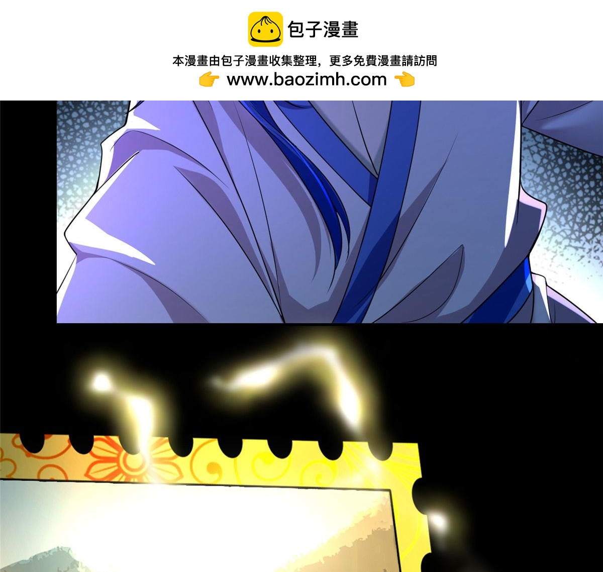 第一百五十四话57