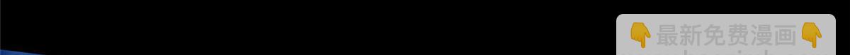 第一百五十四话64