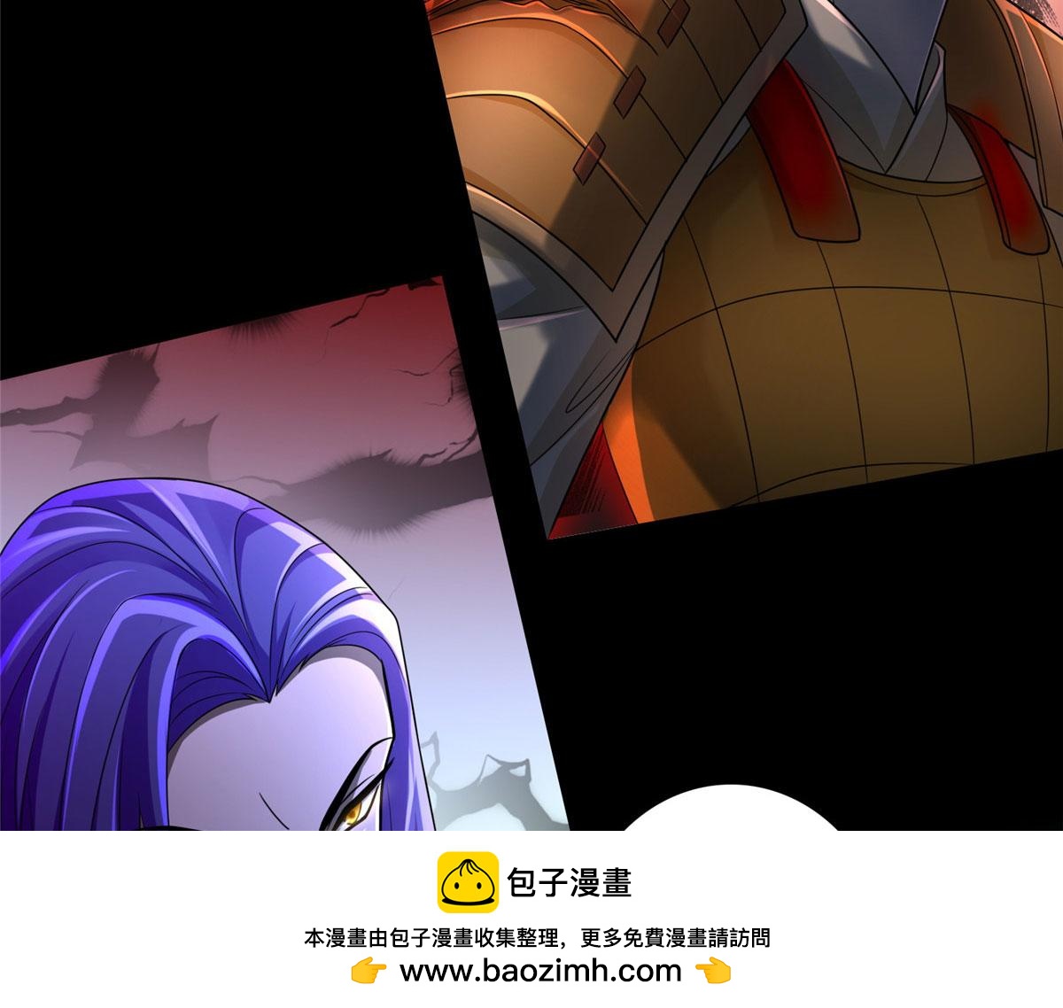 第一百五十四话68
