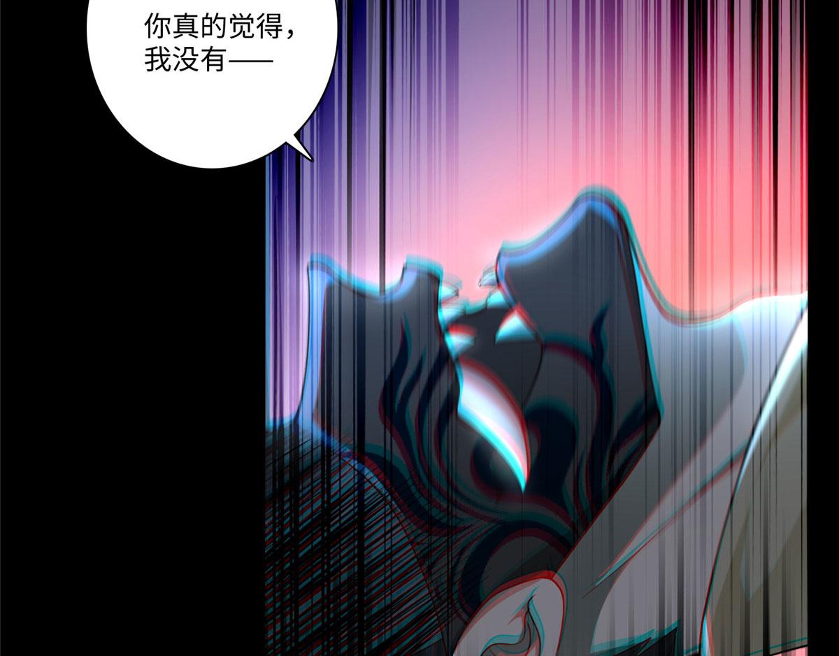 第一百五十四话73