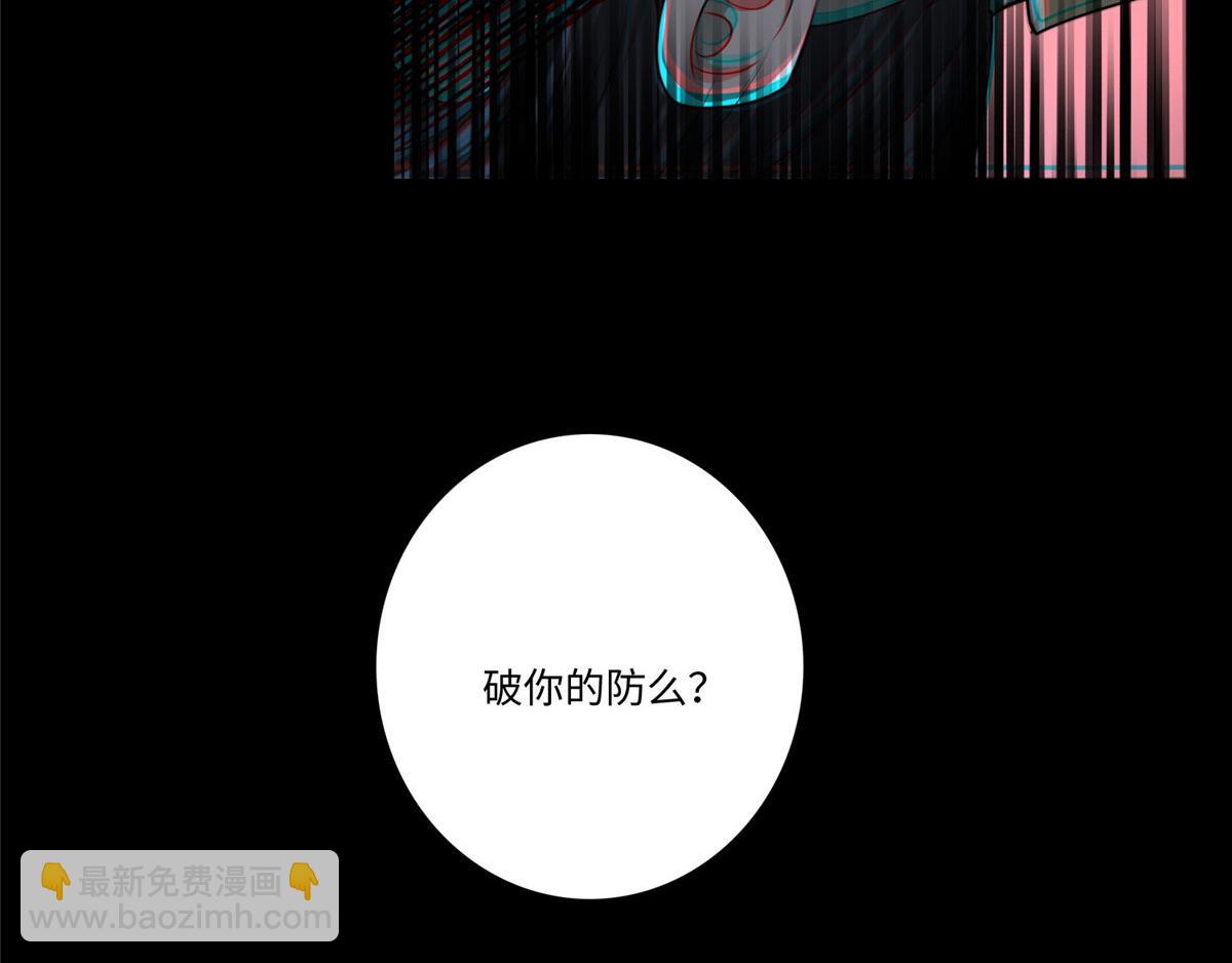 第一百五十四话74