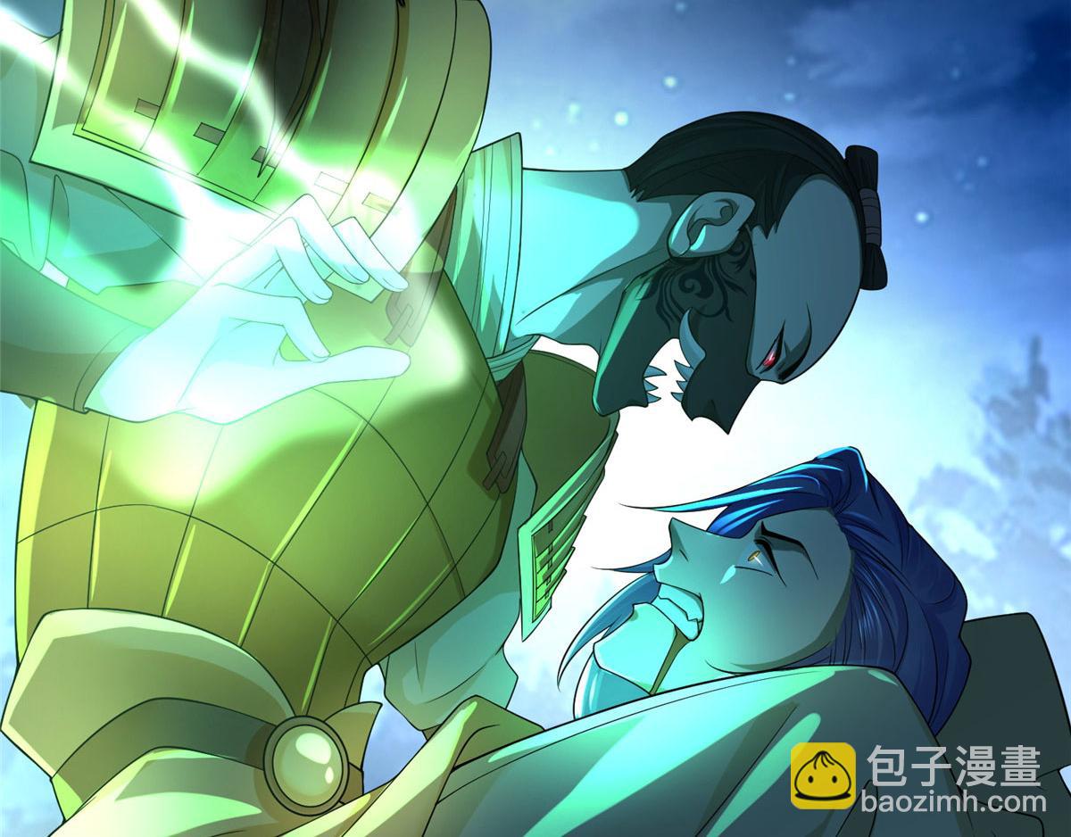 第一百五十四话79