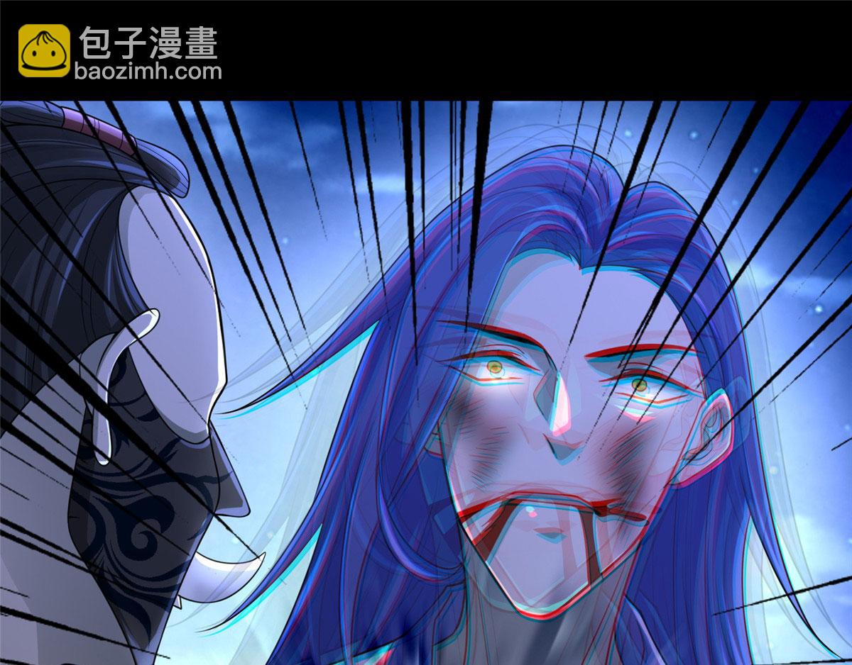 第一百五十四话87