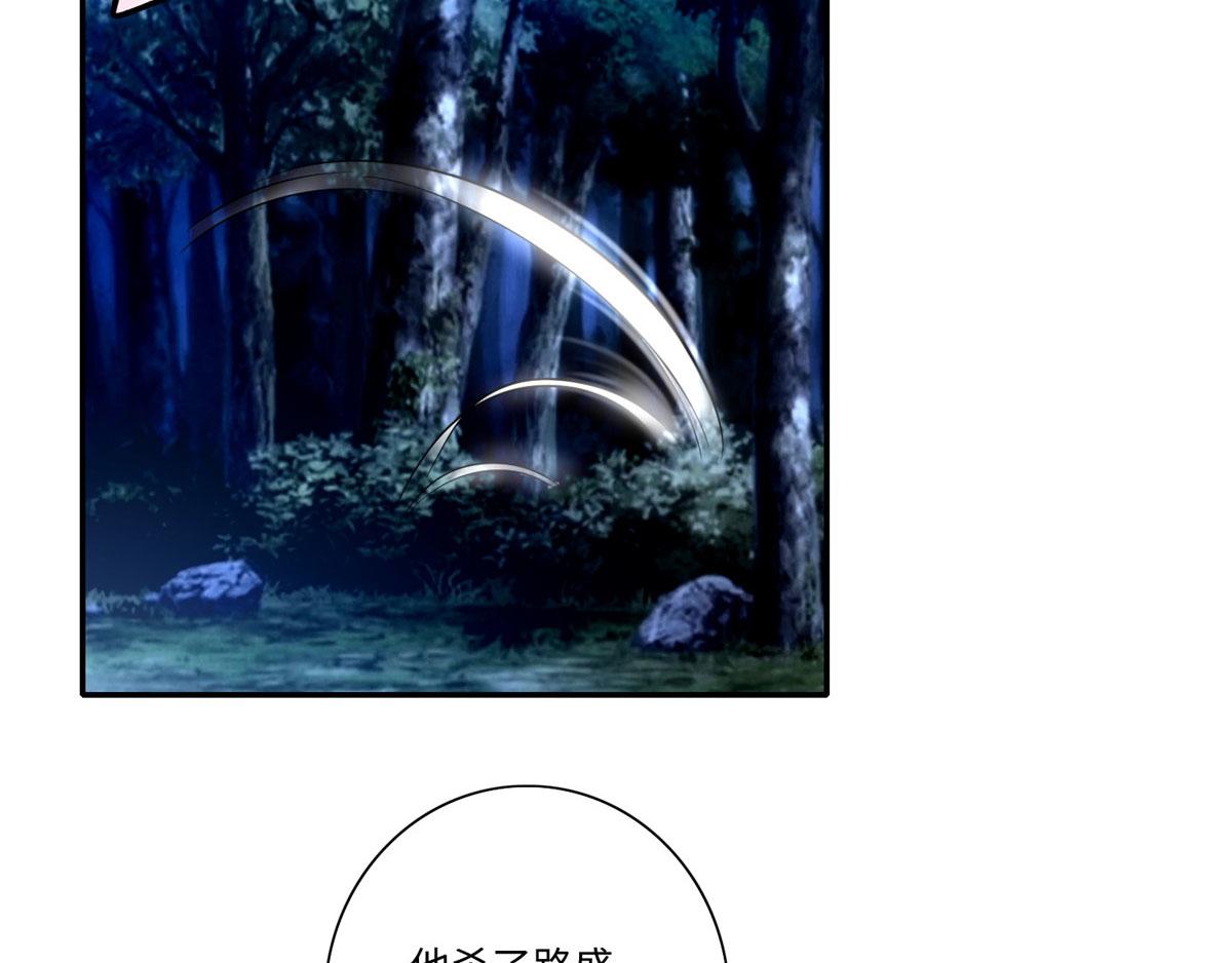 第一百五十五话16