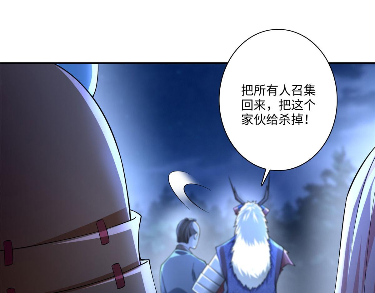 第一百五十五话23