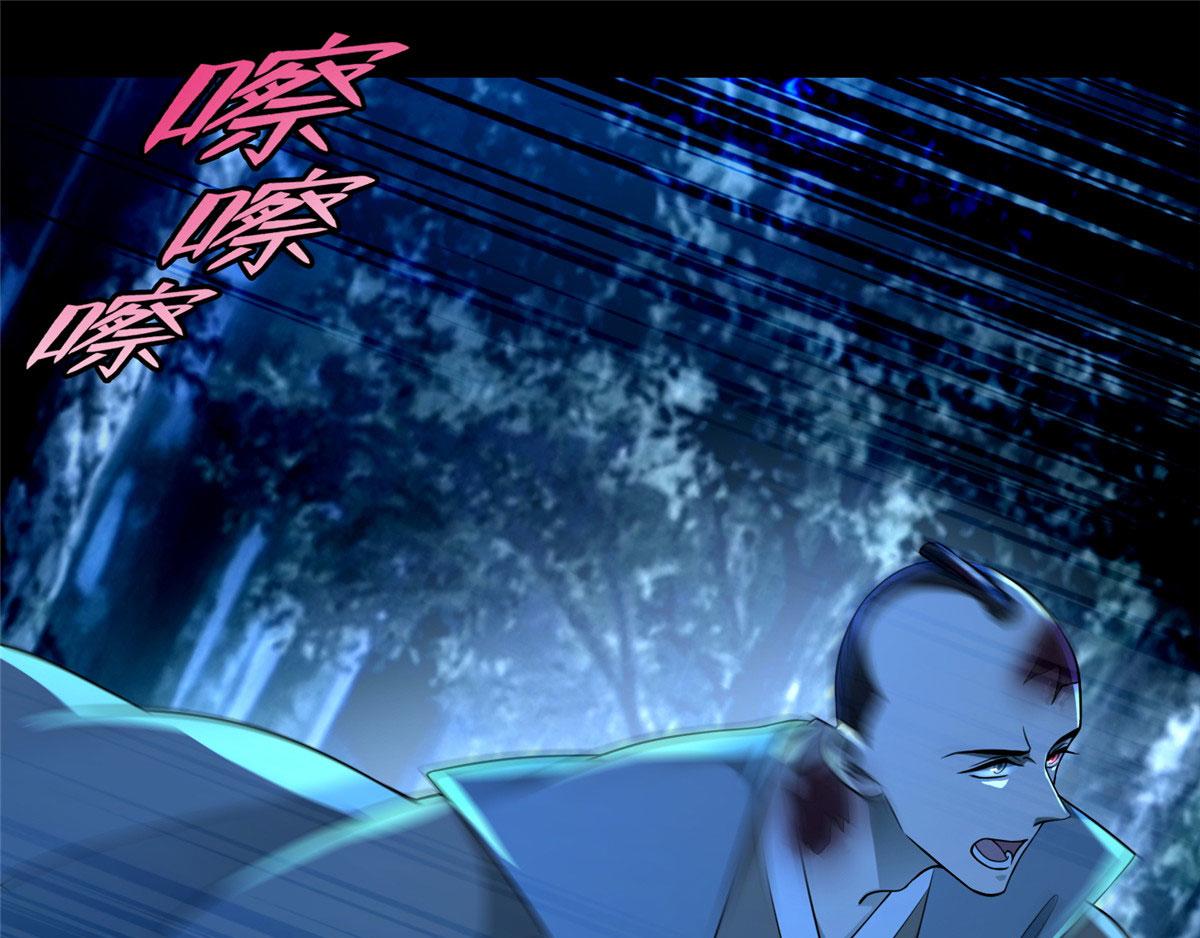 第一百五十五话34