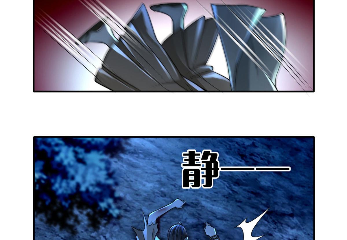 第一百五十五话40