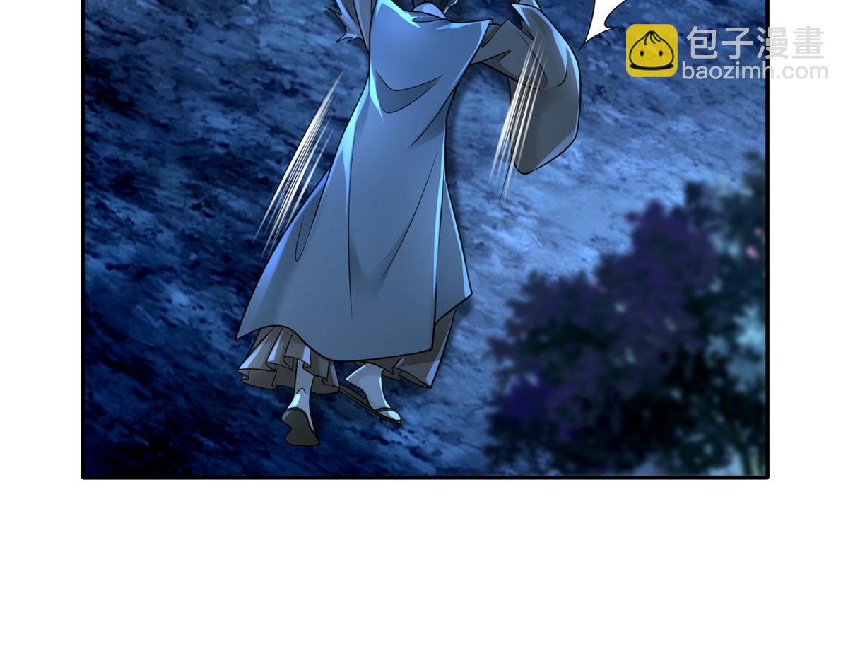 第一百五十五话41