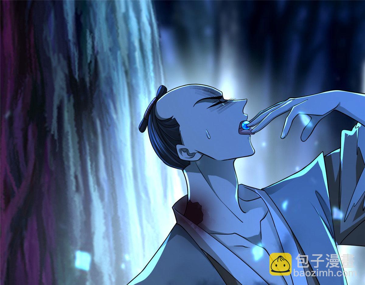 第一百五十五话45
