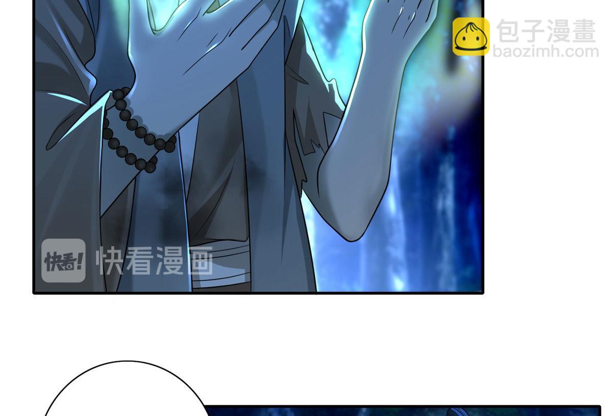 第一百五十五话48