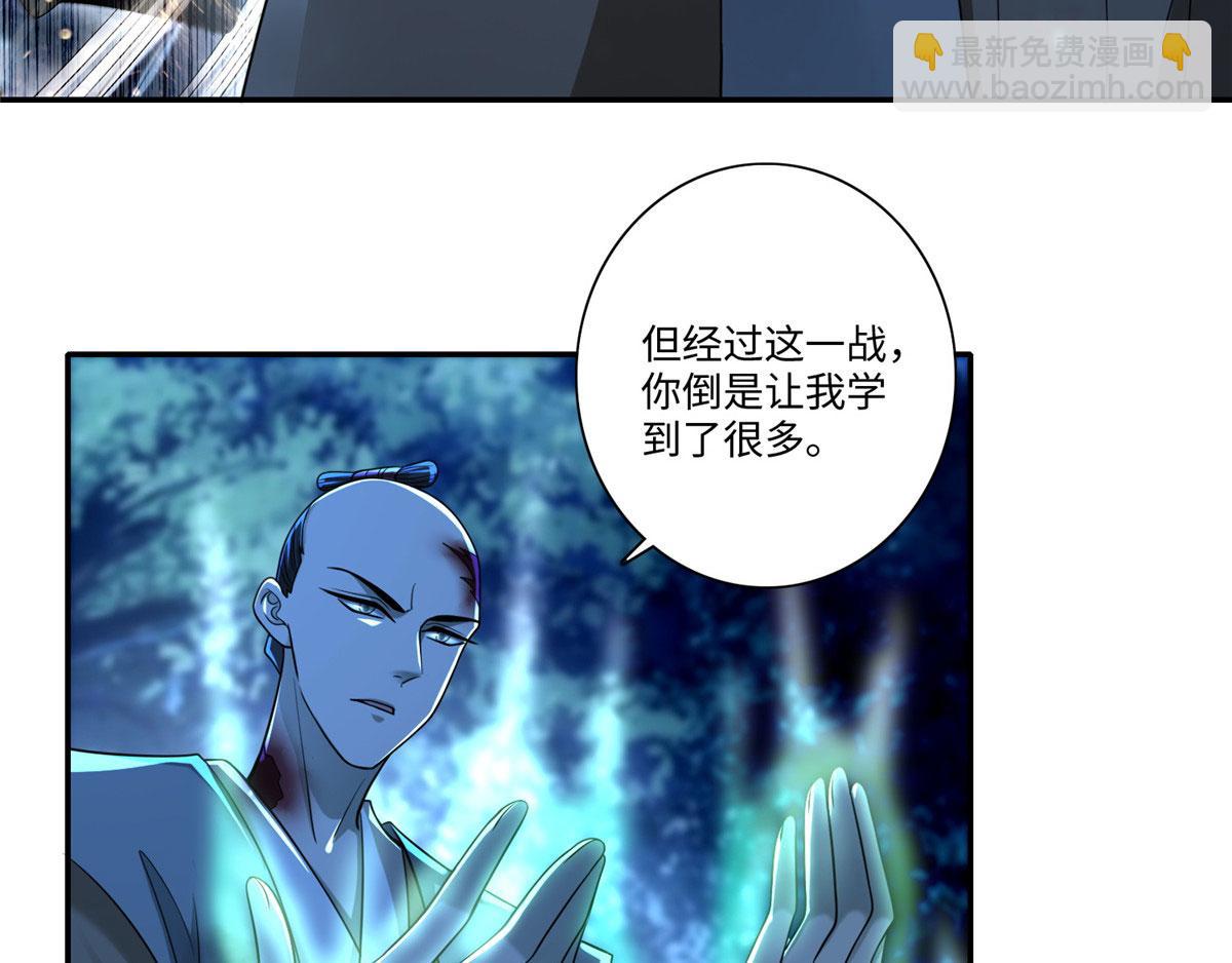 第一百五十五话51
