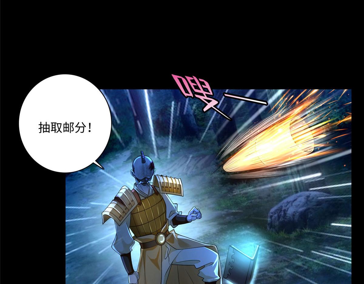 第一百五十五话6