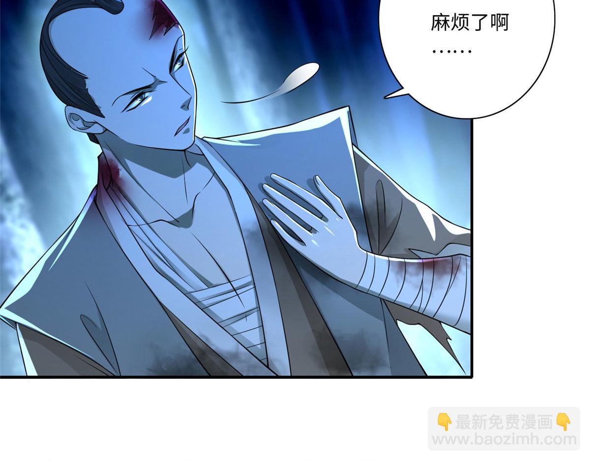第一百五十五话73