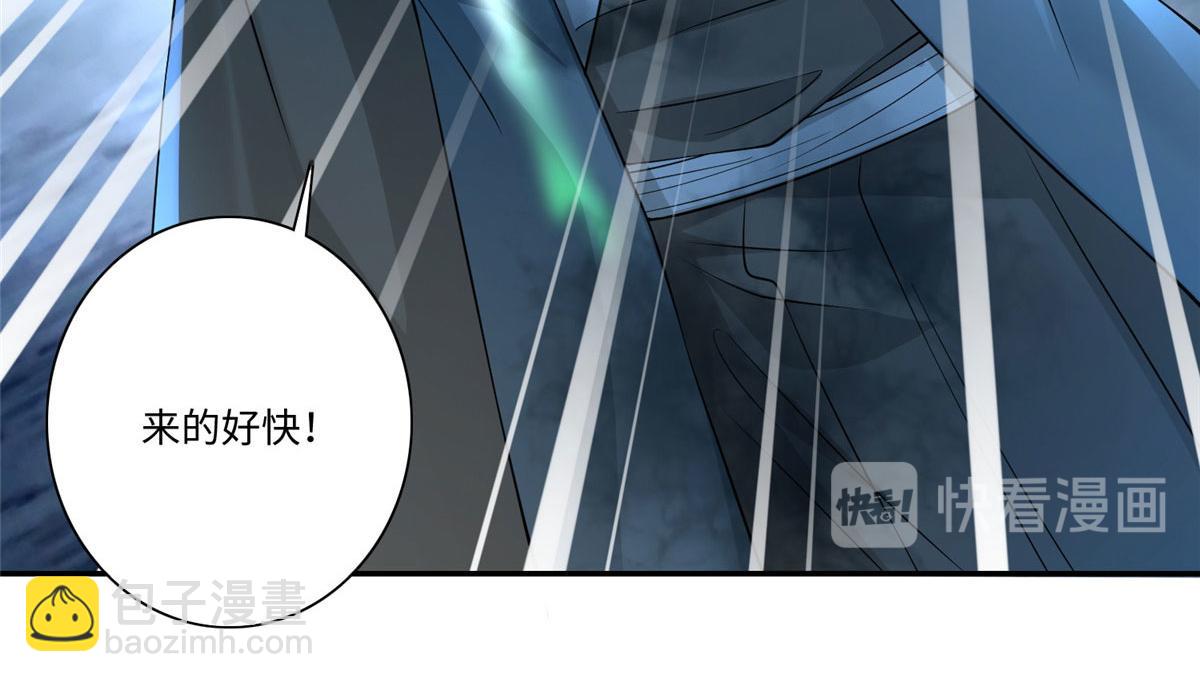 第一百五十五话80