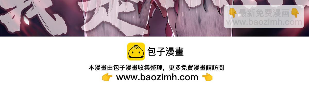 第一百五十五话83