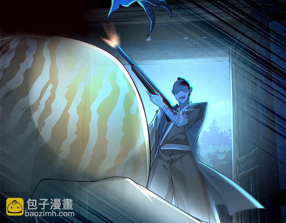 第一百五十七话31