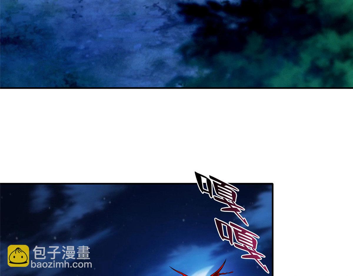 第一百五十七话4