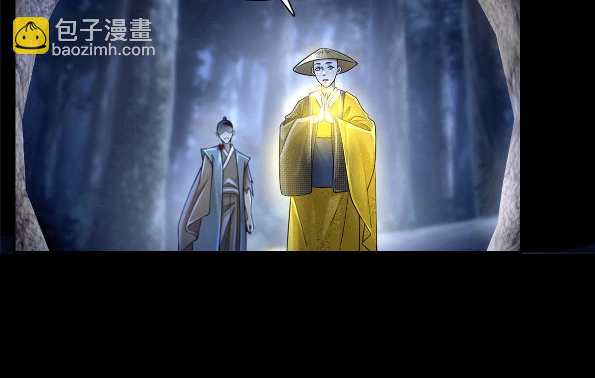第一百五十七话54