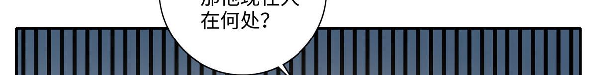 第一百五十七话69