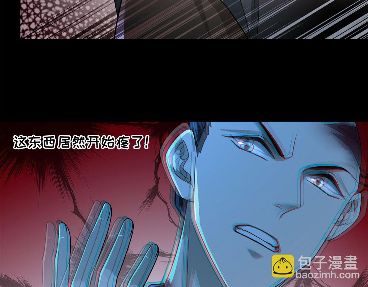第一百五十七话8