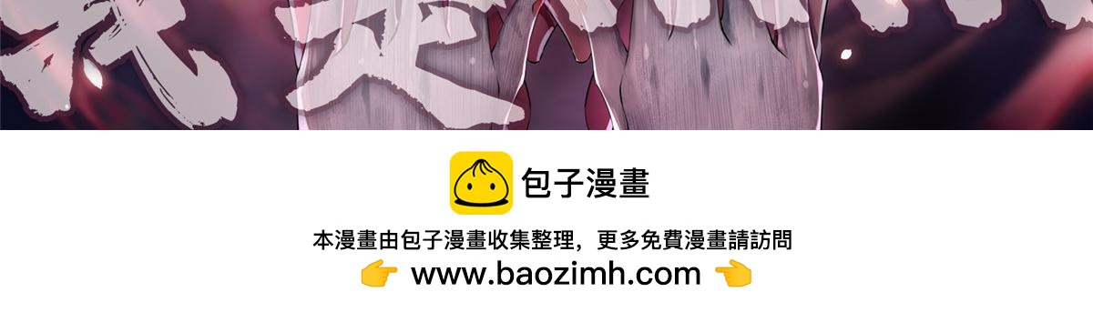 第一百五十七话87
