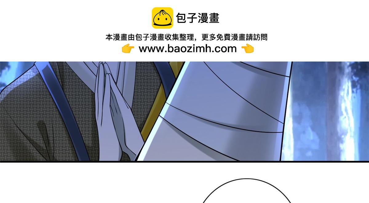 第一百五十八话1