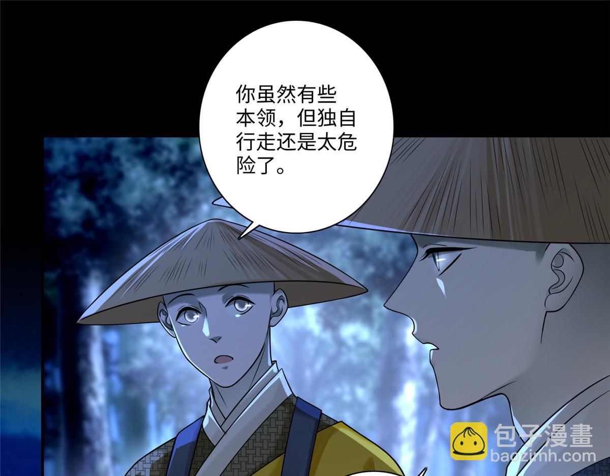 第一百五十八话12