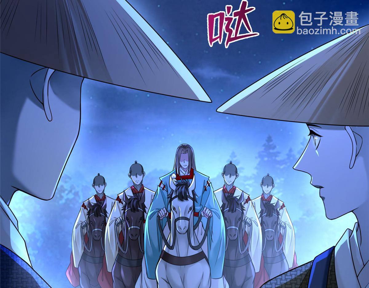 第一百五十八话14
