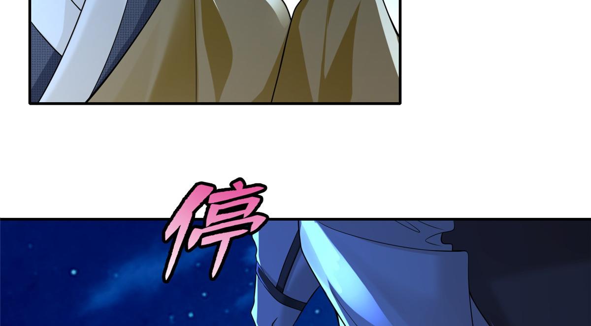 第一百五十八话17