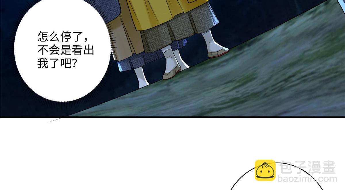 第一百五十八话19