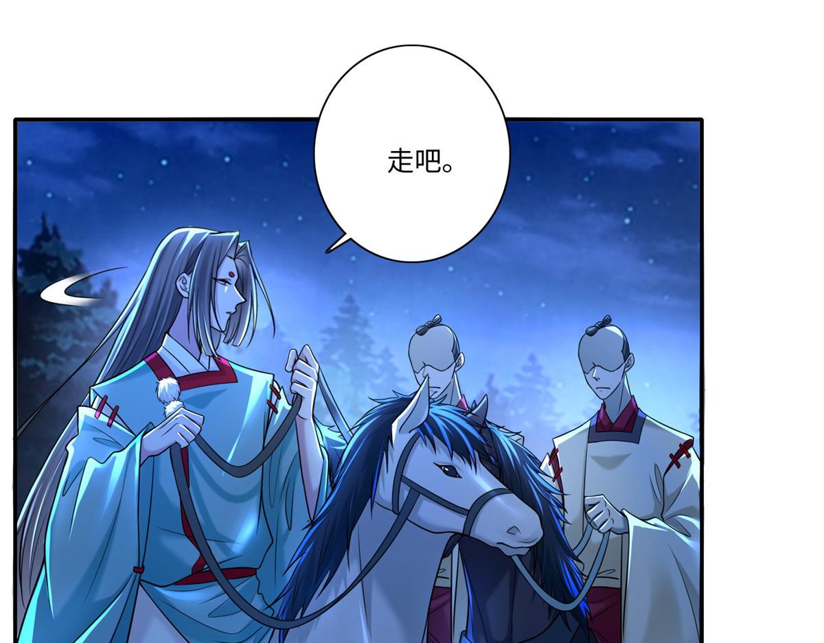 第一百五十八话36