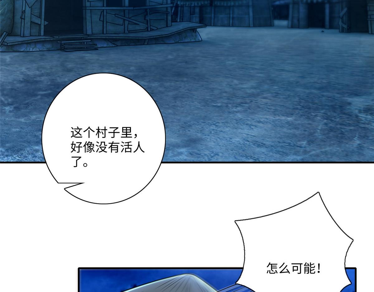 第一百五十八话56