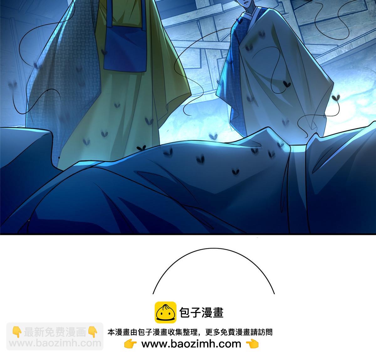 第一百五十八话60