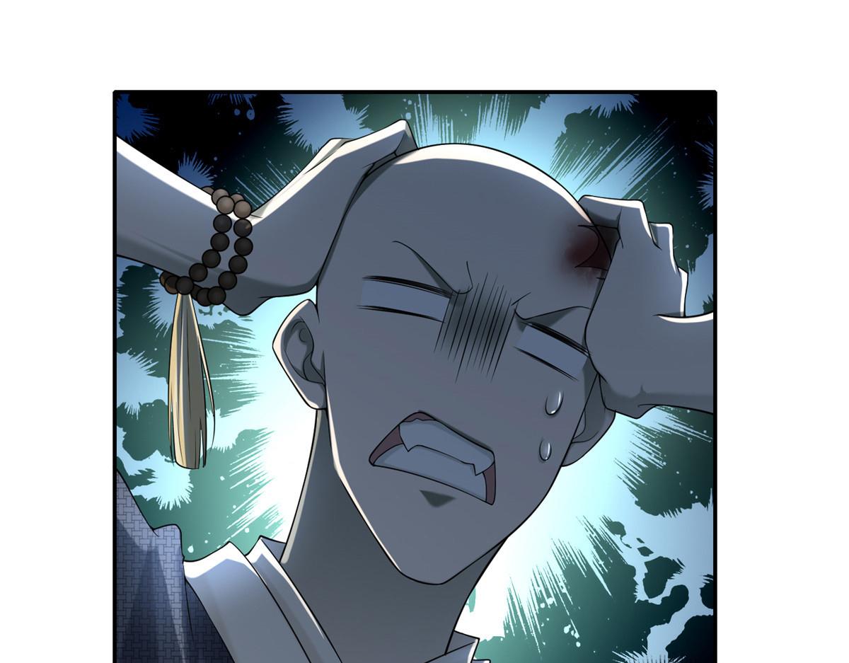 第一百五十八话76