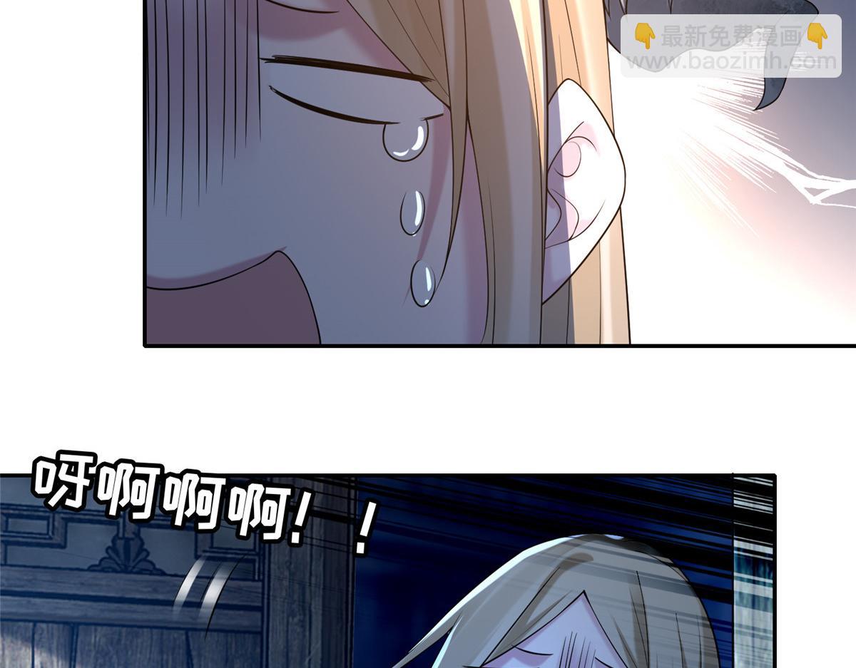 第一百五十八话84