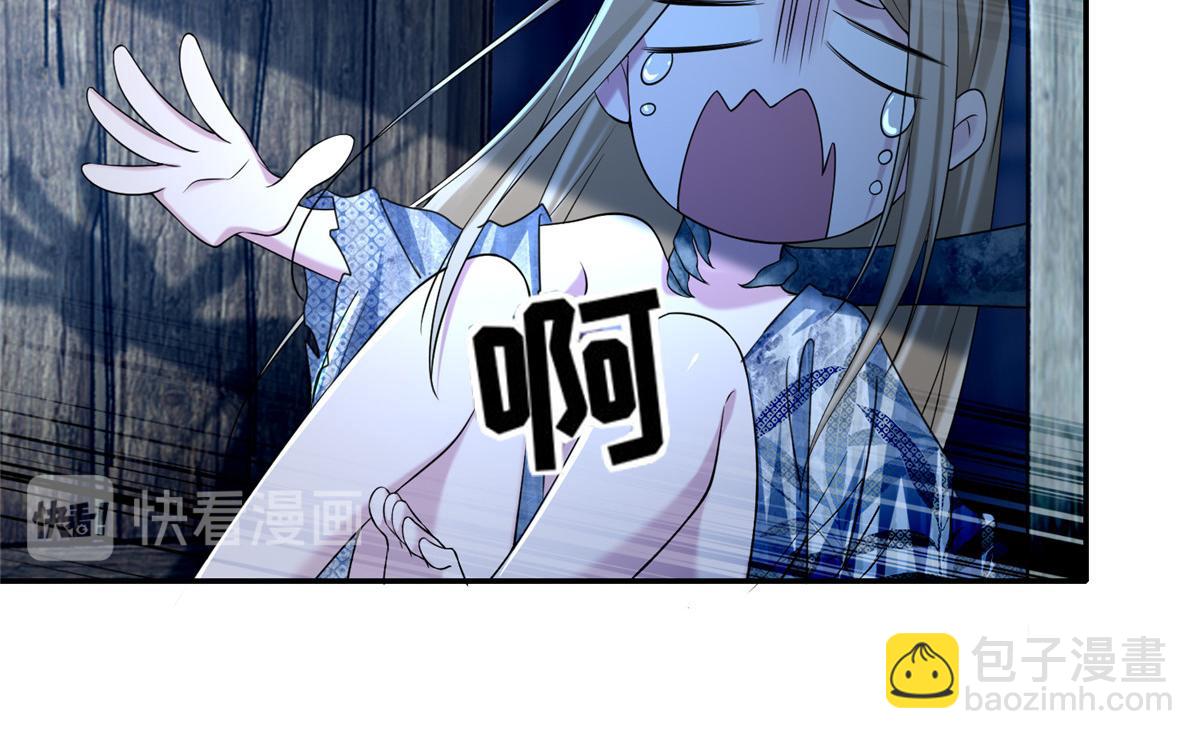 第一百五十八话85