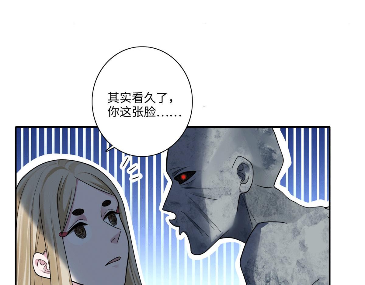 第一百五十八话90