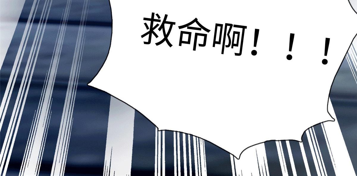 第一百五十八话95