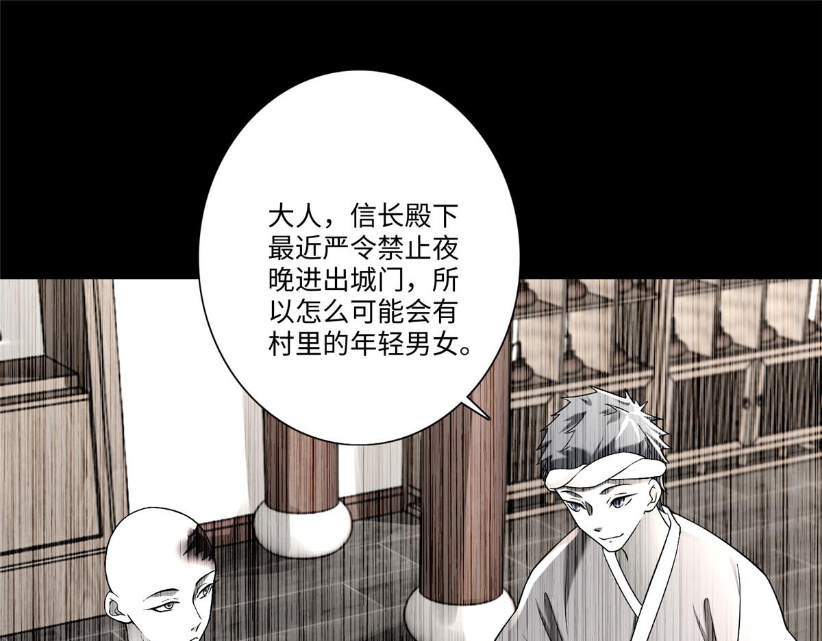 第一百六十一话0