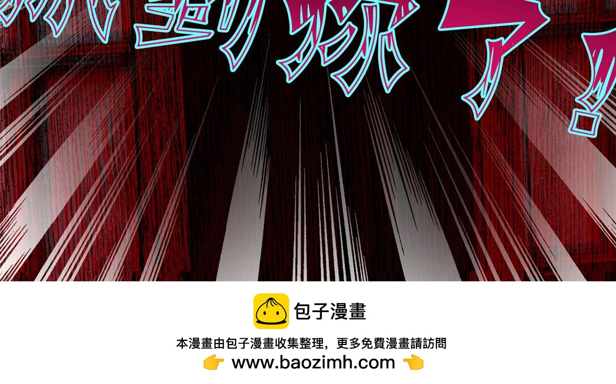 第一百六十一话103