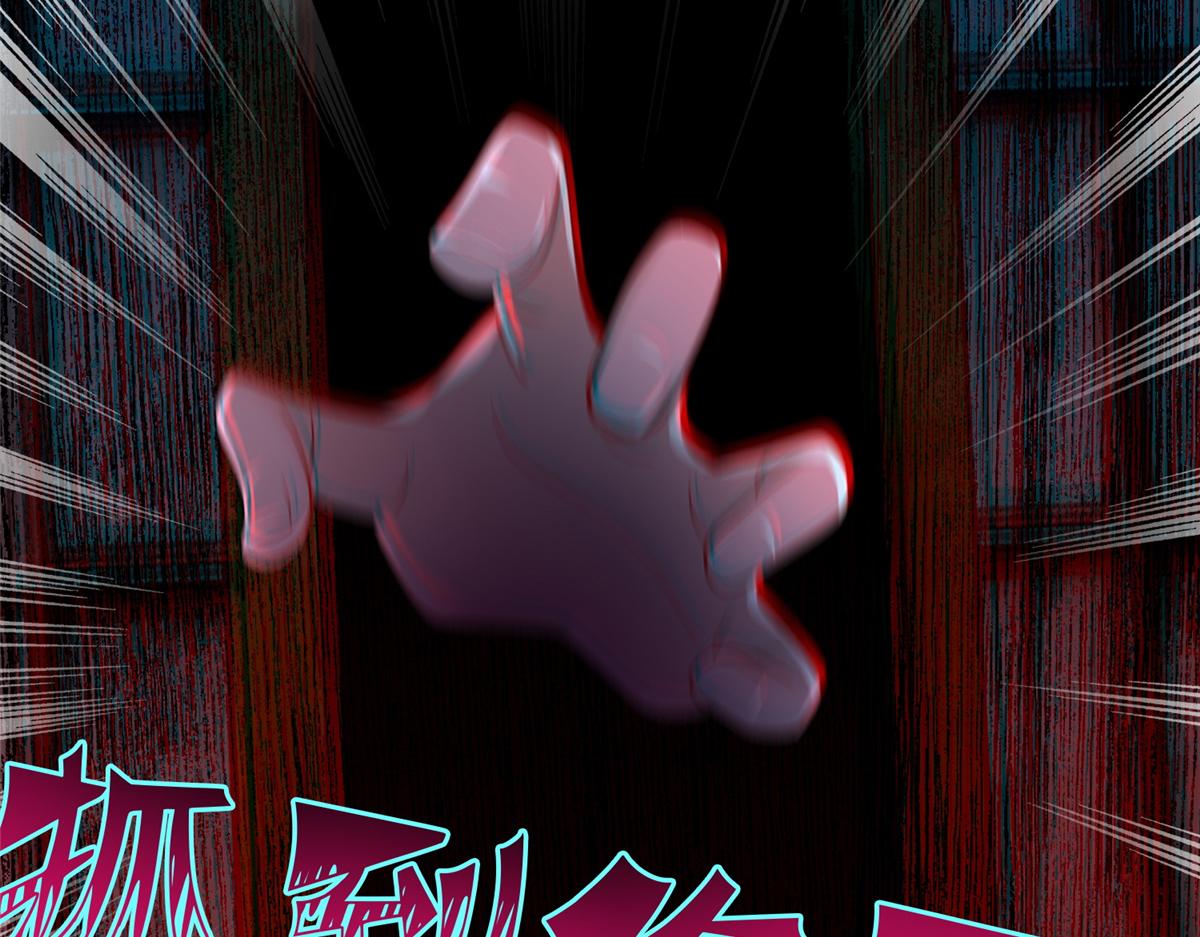 第一百六十一话106