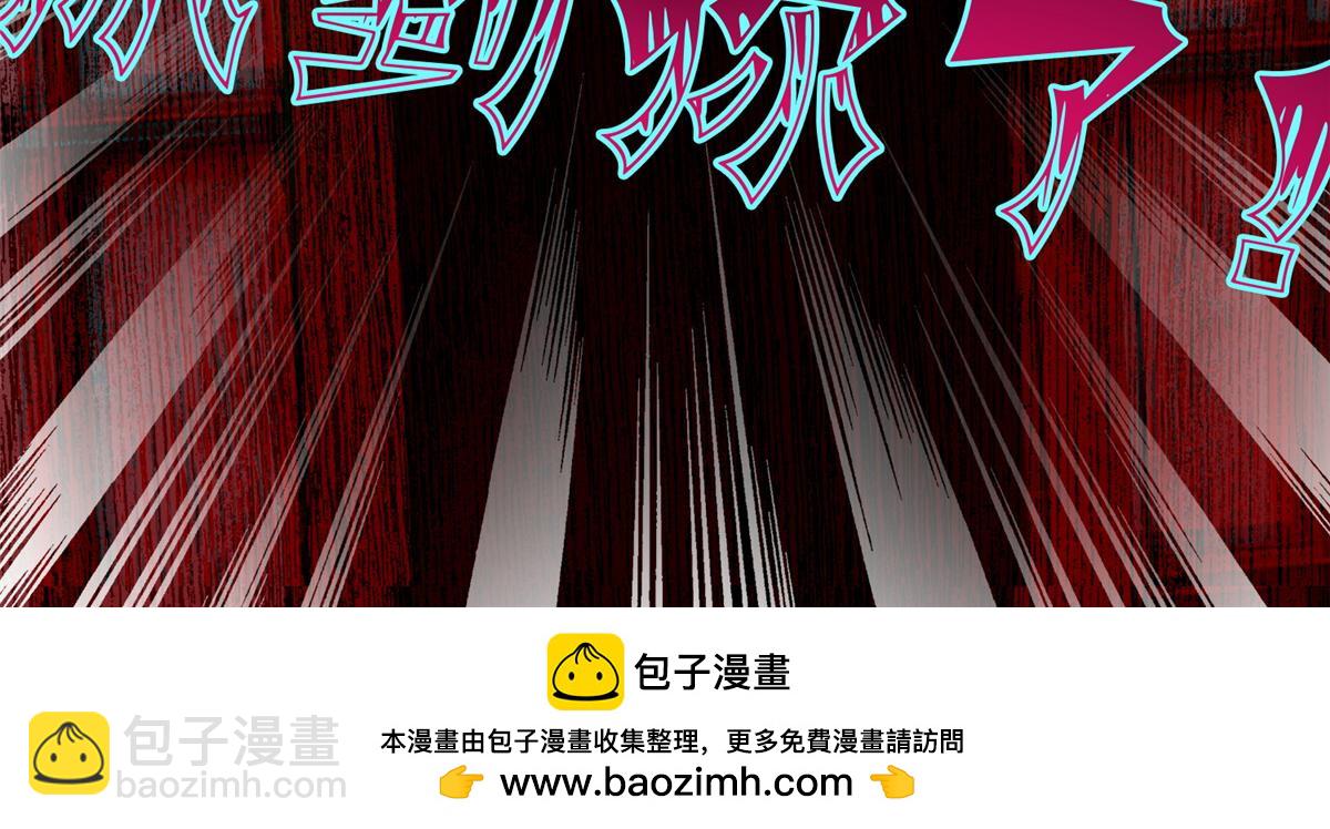 第一百六十一话107