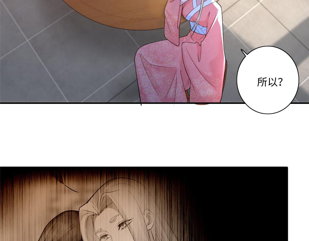 第一百六十一话22